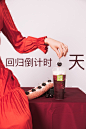 谁说一定要#在雅典实现车厘子自由# ？奈雪也可以！#车厘子女孩# ，准备好了吗？  ​​​​
