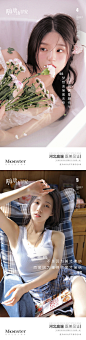 医美早安图海报-志设网-zs9.com