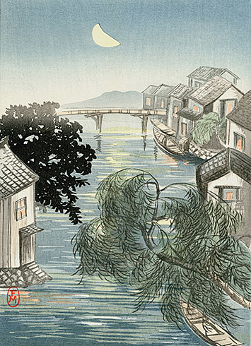 Kawase Hasui Japanes...