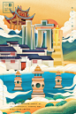 58款海报中国风古建筑插画PSD分层设计素材手绘设计城市国潮 (21)