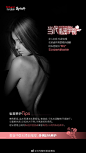 【当代私密学院】女人如花
美容中医科私密养护Tips
外阴SPA养护嫩红&敏感&滋润
守护柔嫩花蕊 爱情不再尴尬 ​​​​