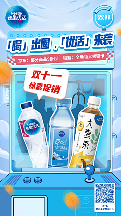qgh采集到牙膏