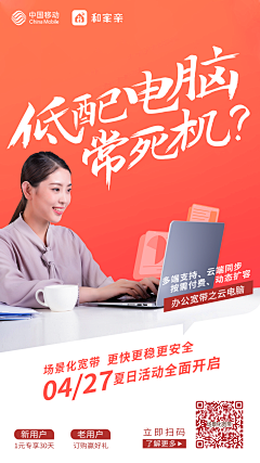 风漫漫采集到人物素材