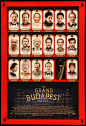 Grand Budapest Hotel (2014) : An original, rolled, double-sided, Style B one-sheet movie poster (27" x 40") from 2014 for The Grand Budapest Hotel. Not a reproduction. Art by Annie Atkins. Certificate of Authenticity (COA) included.