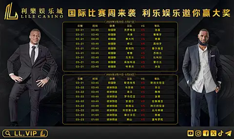 3223tv直播下载安装最新版本多端协作场景