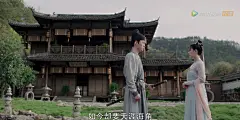 长歌行
吴磊/迪丽热巴/赵露思/刘宇宁/
方逸伦/王瑞昌/ 曹曦月
壁纸/美图/影视素材