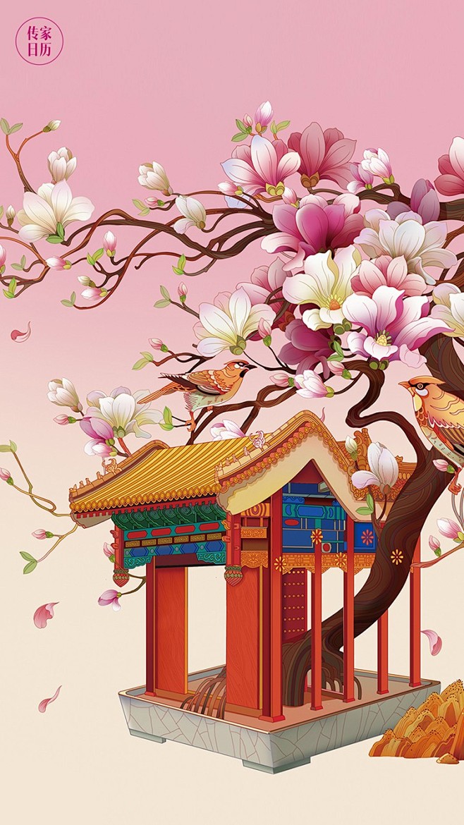 中国风国潮插画