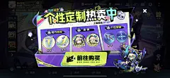 采集图片