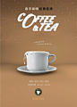 SPRING FOREVER CATE FEAST Restaurant. : 这套稿件用了近1个多月的时间,断断续续.把一个自助餐厅的业态分布成四个板块.对每个板块进行主视觉与色彩的搭配.全套包含VI延展视觉导视标识.名片、主视觉、配色方案、DM文宣手册.文案部分由甲方提供。艾笔记 Chengdu,China.