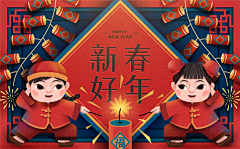 qq:415865943采集到外国网站素材