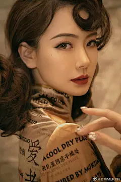 戚薇旗袍