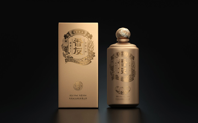 请原谅，上行2021年成绩单迟到了请原谅...