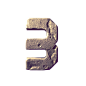   3D石头字 数字 26个英文字母 透明 PNG素材 3D碎石组合英文字母 半透明 气球 阿拉伯数字 钢铁英文字体 镂空数字PNG 油彩喷溅效果英文字 (28)