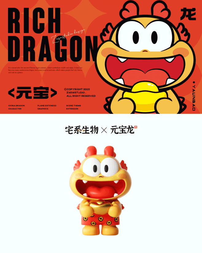Behance 上的 RIch drag...