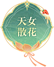 这里不准做这种低端的习题采集到控件1