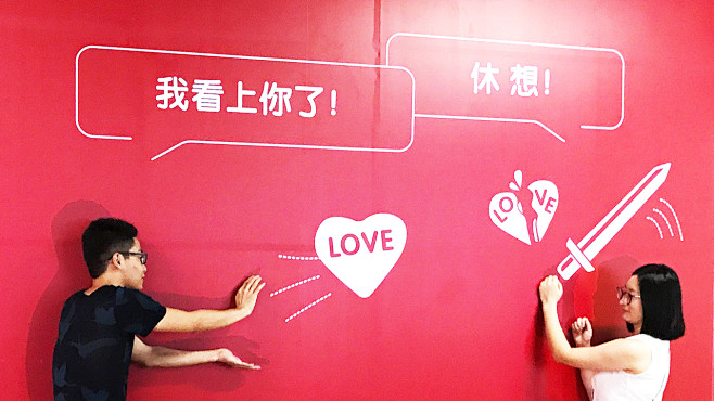 梦洁#长沙地铁情话#，看完有人感到甜蜜，...