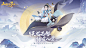 《汉家江湖》TapTap评分8.2 39321 人评价 - TapTap : 武侠,角色扮演,战棋