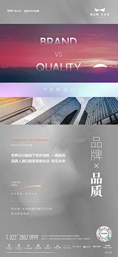 ·～～～～采集到乌比斯环
