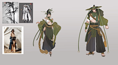 许归的归采集到设
