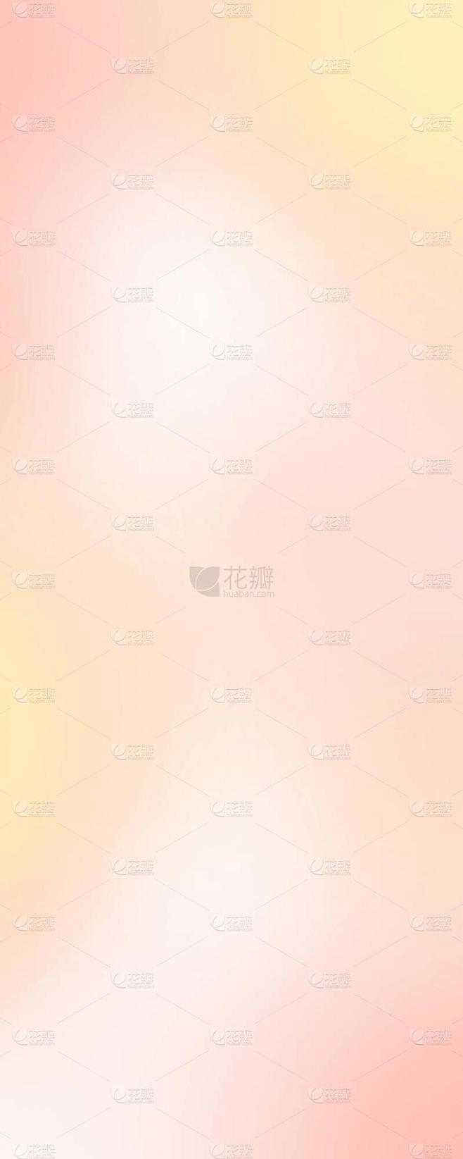 弥散风彩色渐变通用背景