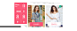真情告白首页-真情告白旗舰店-天猫Tmall.com