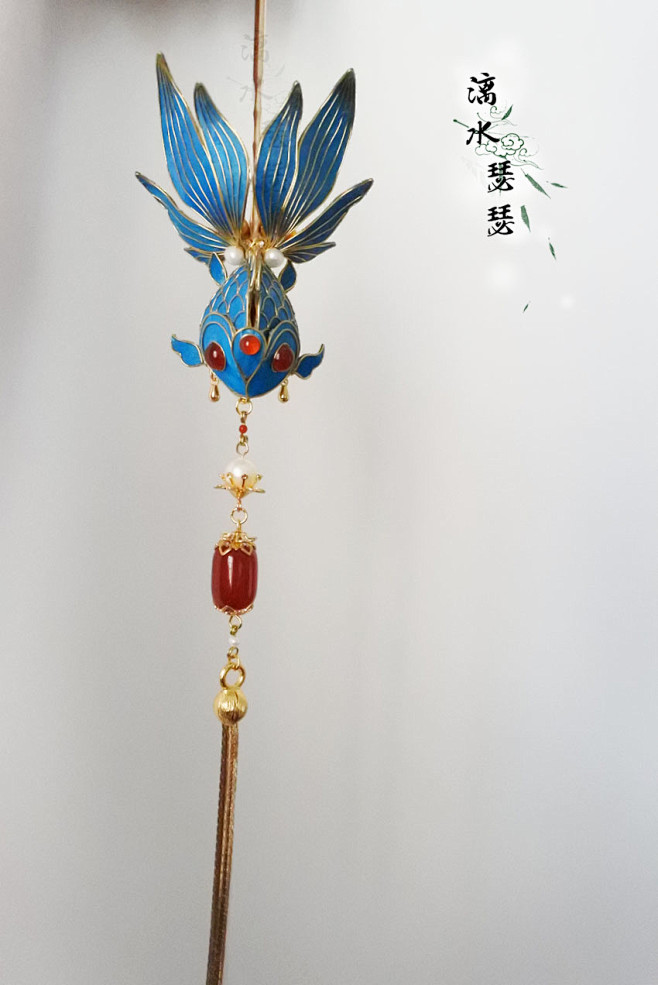 漓水 瑟瑟 【包邮】金鱼仿点翠簪 游鱼簪...
