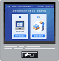 可爱的小妖精采集到网页专题页设计