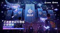 冯不画采集到商业