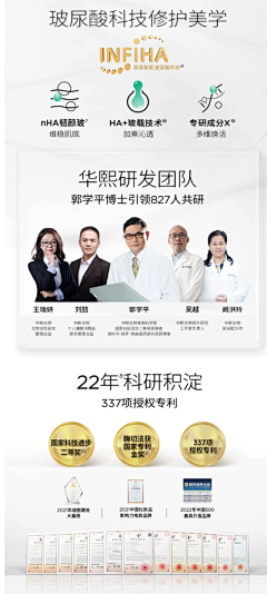 配酱采集到详情-公司slogan