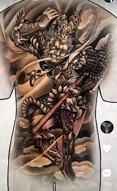 比利刺青TATTOO工作室采集到西游人物  纹身素材