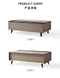 LS059L1-商品详情750-茶几_09.jpg