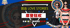 luckyever采集到luckyever的创作