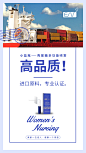 微笑先生微商品牌策划服务机构
微信号rl124768621约设计请联系上面微信设计排版设计广告海报及品牌策划
