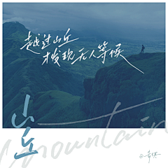 江江江~采集到UI