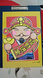 儿童画素材_Felicity图片专辑-堆糖