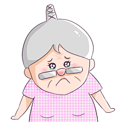 原创动态表情包《唐山老头老太》