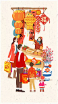 腊月二十七,春节,插画,商品,家庭图片图片素材_ID:VCG211257065701