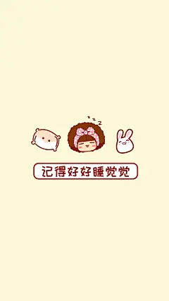 摩丝简约壁纸-02