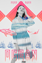 概念海报/排版/色彩/平面