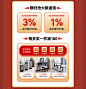 联圆世家旗舰店