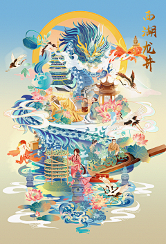 546989581256采集到插画角色
