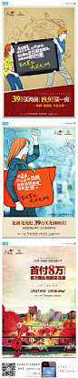 (25) 花瓣