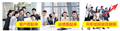 舟晓house采集到广告投放