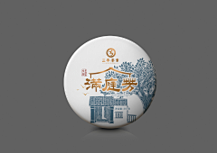别用外圈挂我采集到茶叶