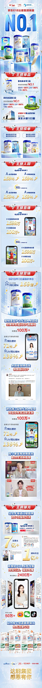 9ffaf34bf0c8342a707ecd16959222f5d336f8be5bb764-lNxrxl_fw658webp