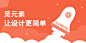 免扣人物女装模特造型免抠素材免费下载_觅元素51yuansu.com