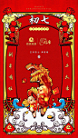 康桥 (2)