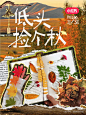微信图片_20241031064152