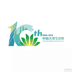 半夏汤采集到logo