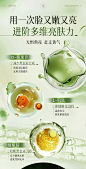 免费AI图像提升工具：提高图片的分辨率